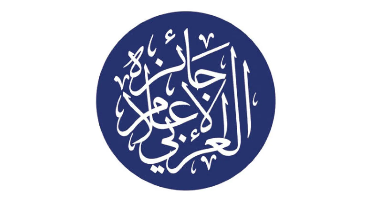 «دبي للصحافة» يفتح باب المنافسة على «جائزة الإعلام العربي»