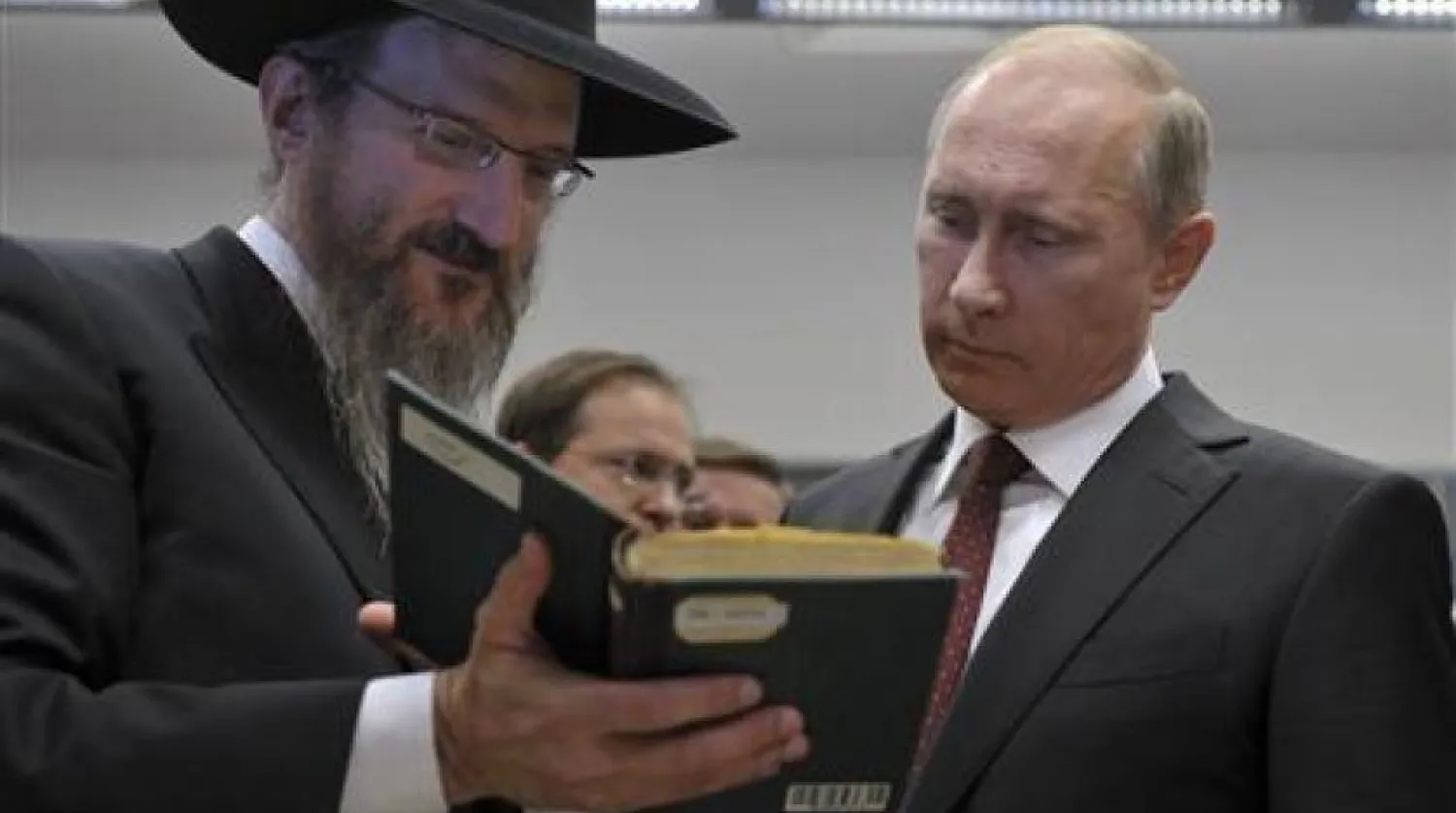 Rusya Devlet Başkanı Vladimir Putin ve Haham Berel Lazar (Reuters)