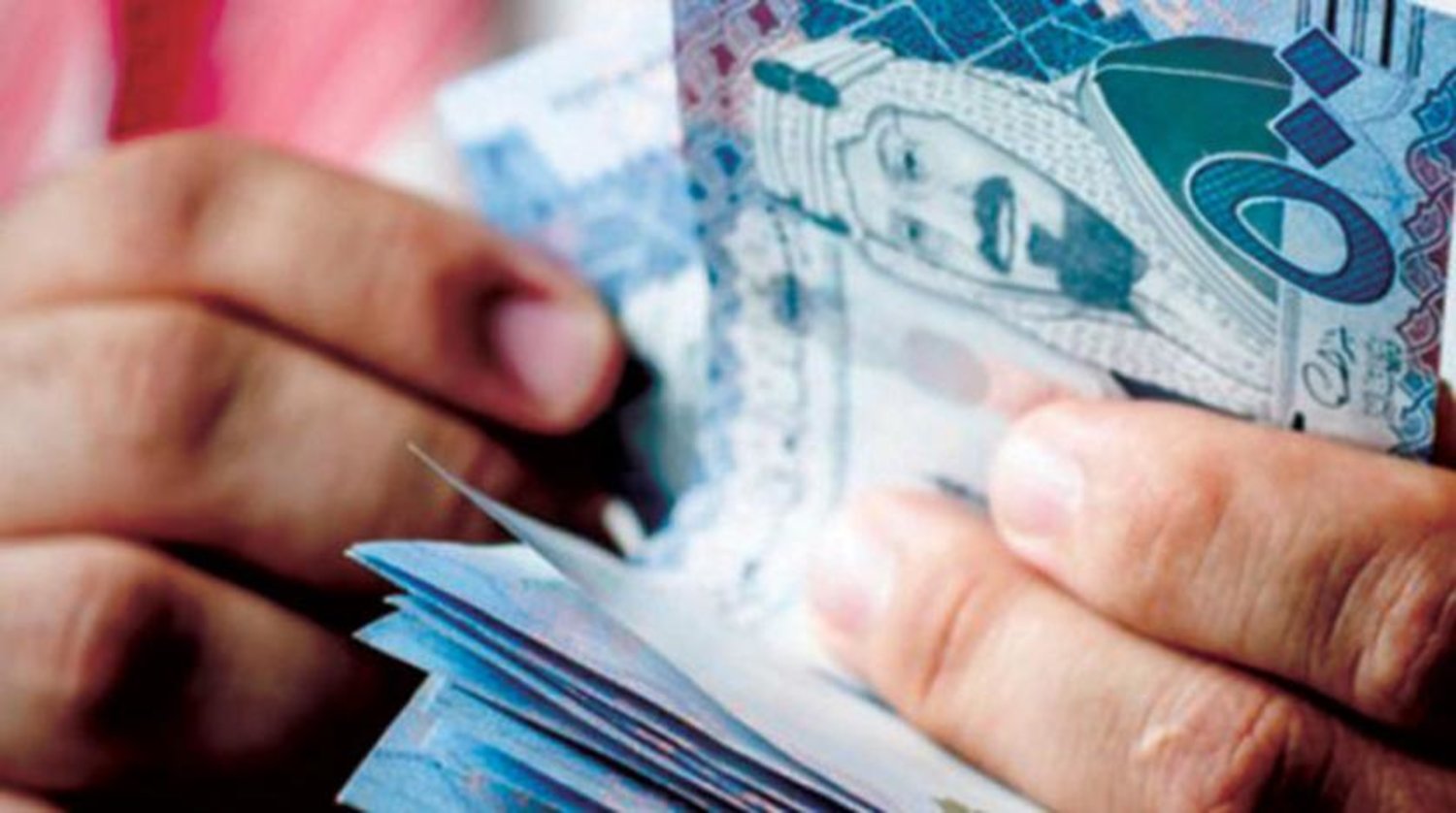 High Interest Rates to Boost Profitability of Saudi Banks