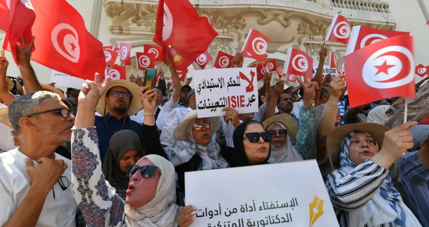 Tunisians protest against President Kais Saied and the constitutional referendum whose charter would give his office nearly unchecked powers FETHI BELAID AFP
