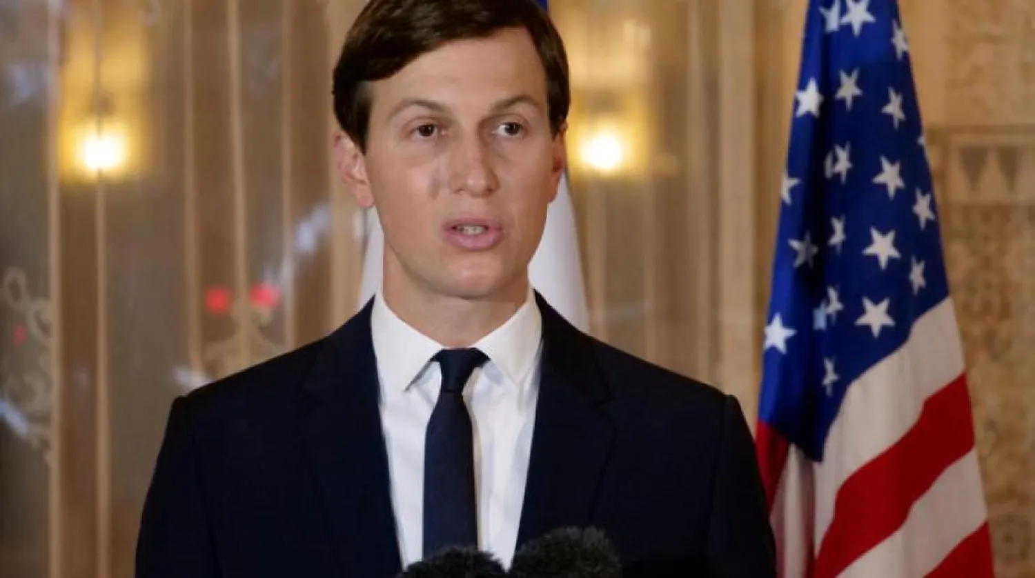 Jared Kushner (Reuters)