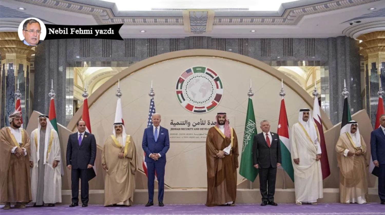 ABD Başkanı Biden’ın Körfez Arap Ülkeleri İşbirliği Konseyi ülkeleri, Mısır, Ürdün ve Irak liderleri arasında yer aldığı bir fotoğraf (AFP)
