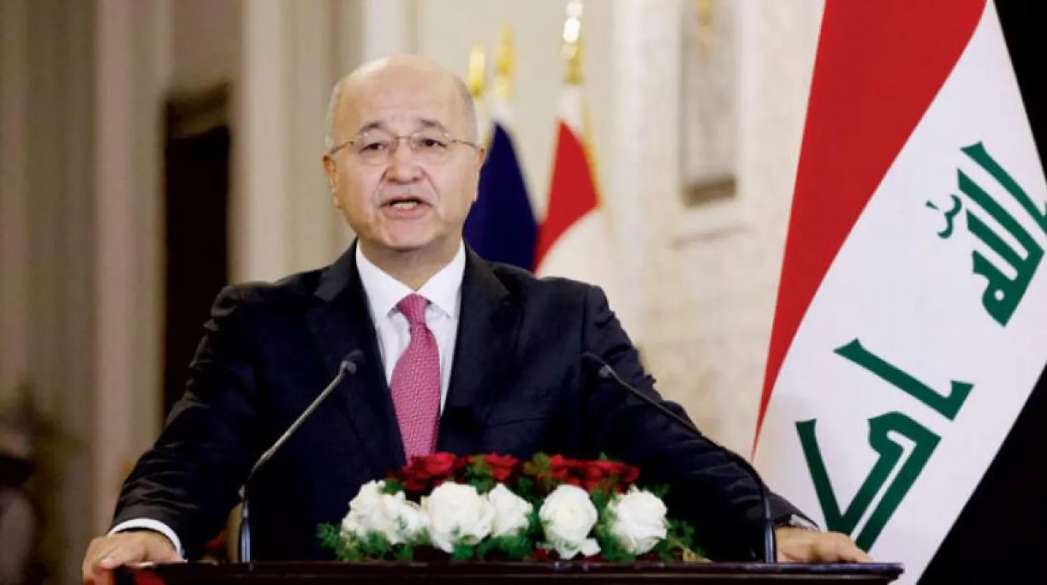 Irak Cumhurbaşkanı Berhem Salih (Getty Images)