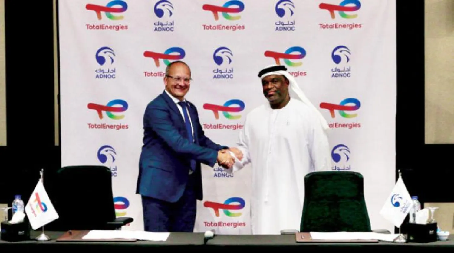 The signing ceremony between ADNOC Distribution and TotalEnergies Egypt (Asharq Al-Awsat)
