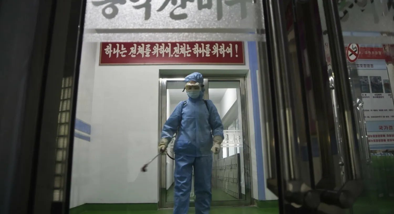 North Korea announced its first coronavirus cases on May 12 and activated a 'maximum emergency epidemic prevention system' KIM Won Jin AFP/File

