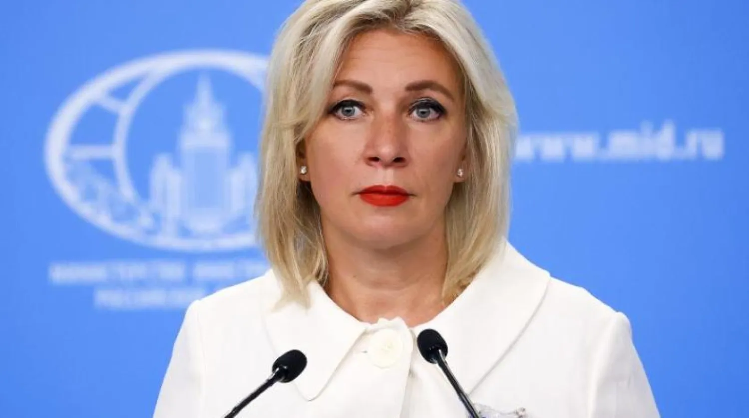 Dışişleri Bakanlığı Sözcüsü Mariya Zaharova (AP)