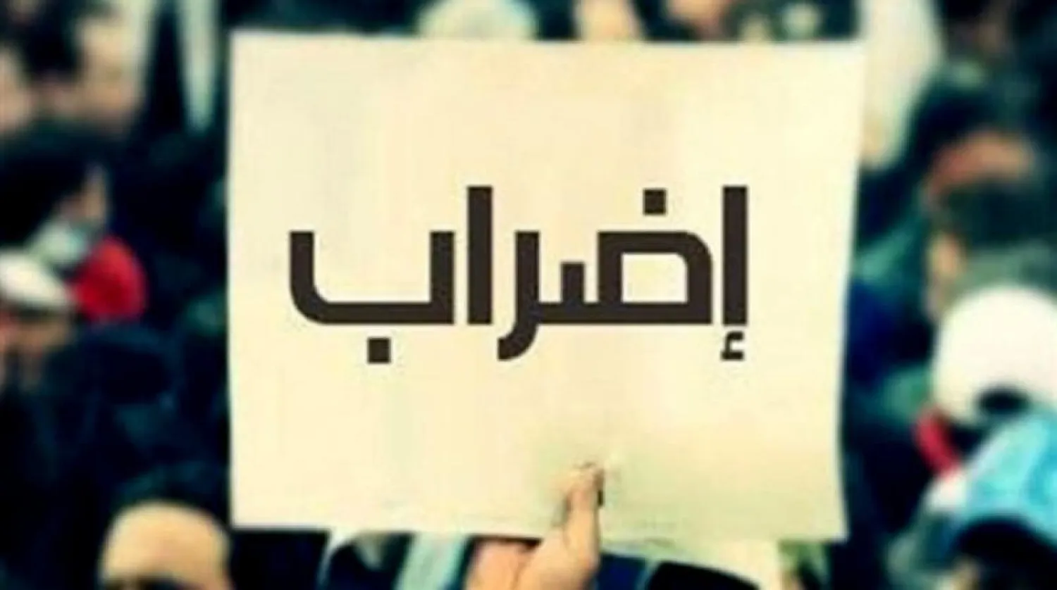 مواليد لبنان محرومون من القيد