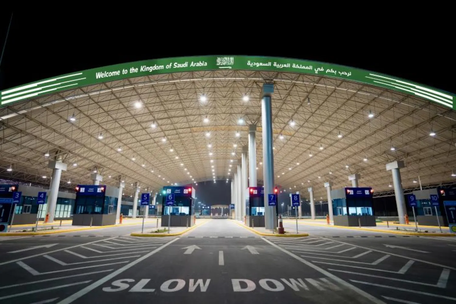 المنفذ يستوعب 12 ألف مركبة للقدوم و13 ألف مركبة للمغادرة (الشرق الأوسط)