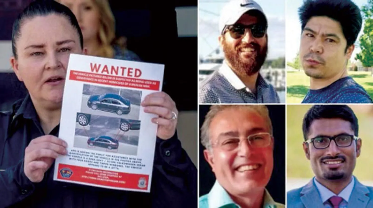 الصورة نشرتها شركة ولاية نيو مكسيكو ونشرتها الصحف المحلية