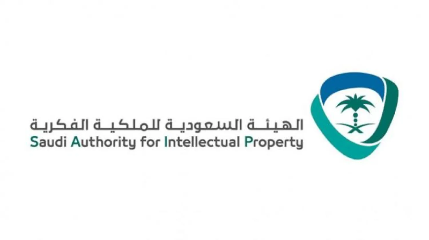 الهيئة السعودية للملكية الفكرية (الشرق الأوسط)