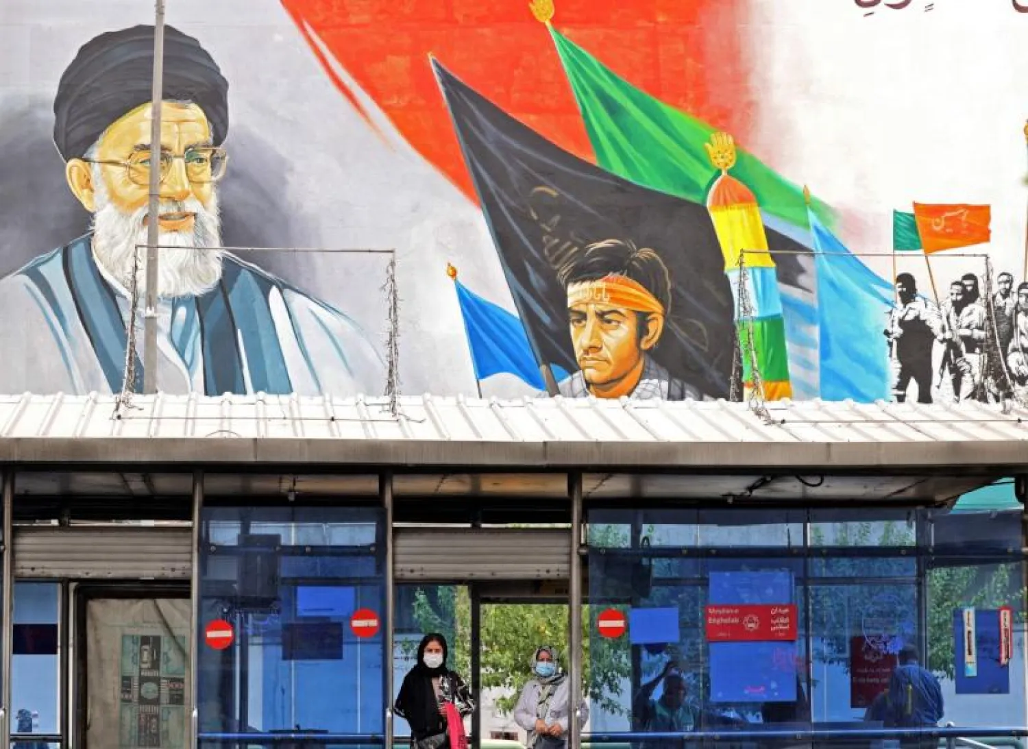 جدارية في أحد شوارع طهران