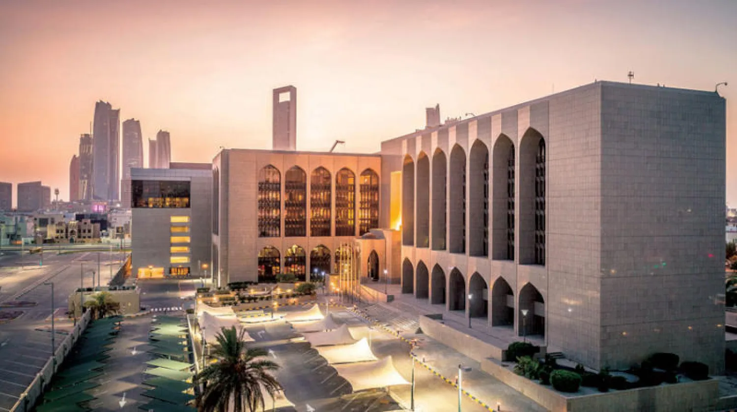 أكد محافظ المصرف المركزي أنهم يراقبون التطورات العالمية عن كثب وعلى استعداد لاتخاذ تدابير إضافية عند الضرورة (وام)