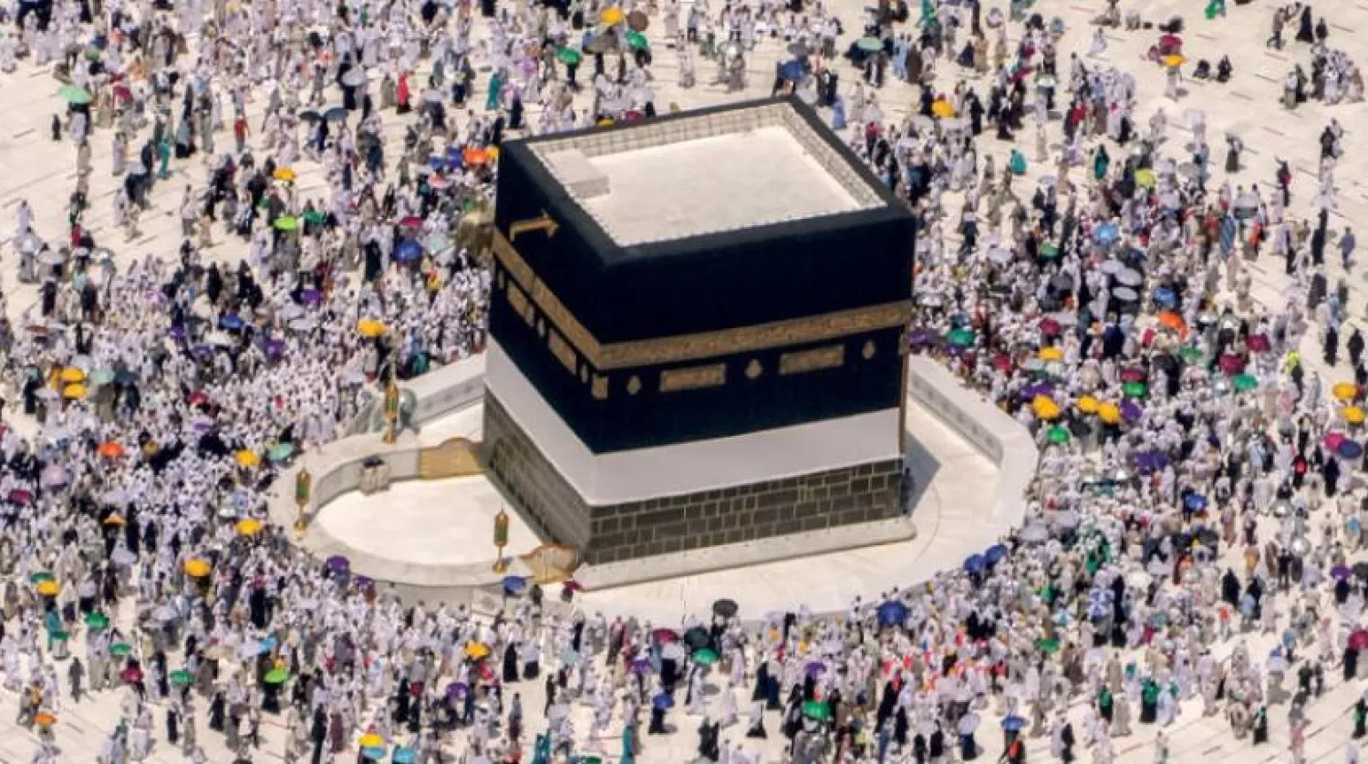 Umrah pilgrims circumambulate the Kaaba at the end of the Hajj and the beginning of the Umrah season (AP)