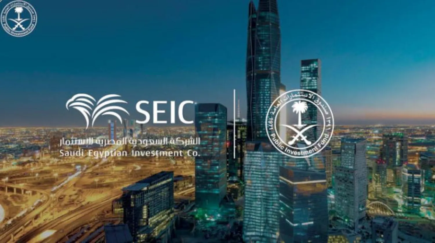  Egypt looks forward to more cooperation with the Saudi Public Investment Fund. (Asharq Al-Awsat) 
