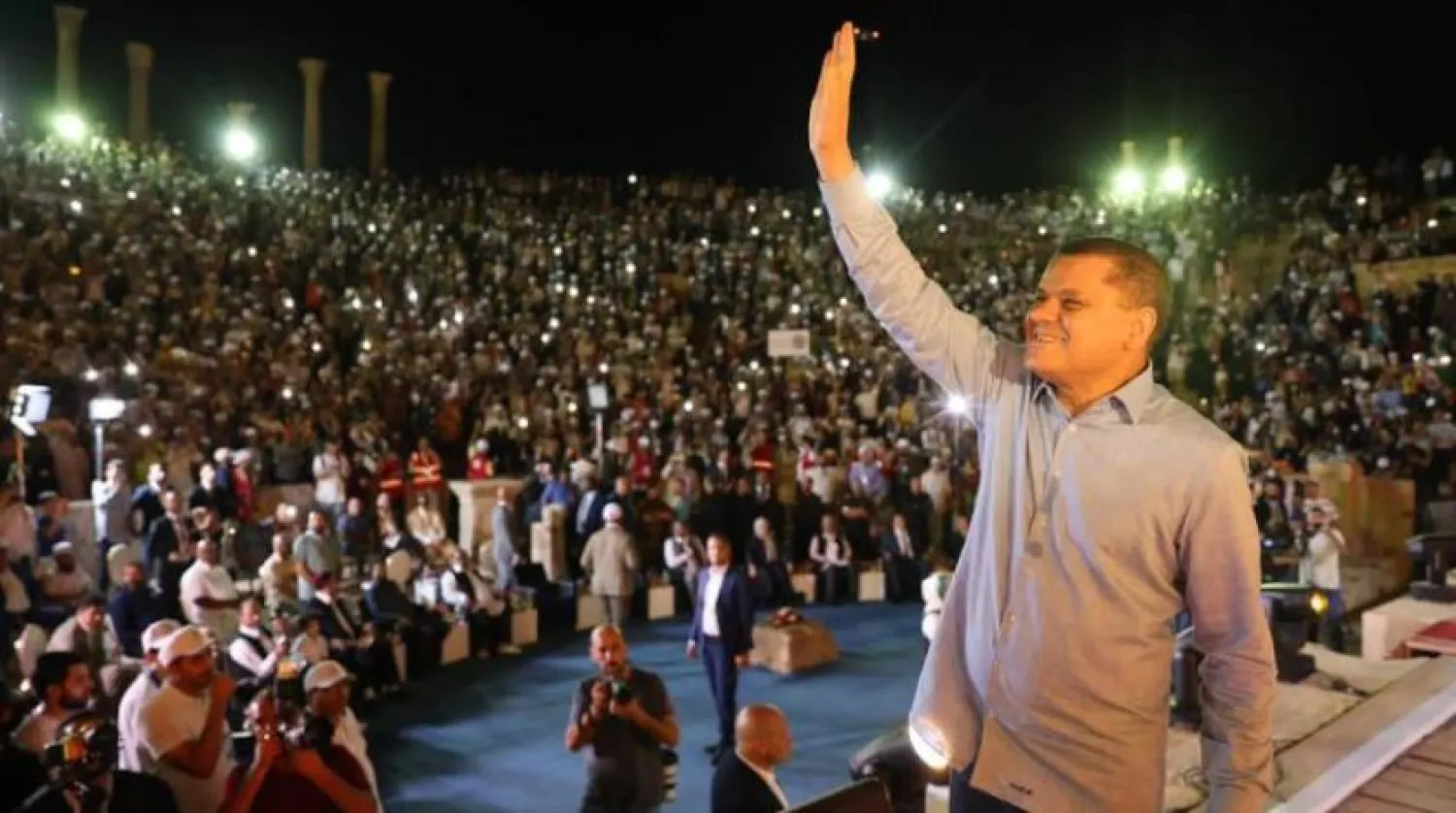 Dibeybe, Uluslararası Gençlik Günü münasebetiyle ülkenin batısındaki El-Hamis kentinde düzenlenen etkinlikte konuştu.
