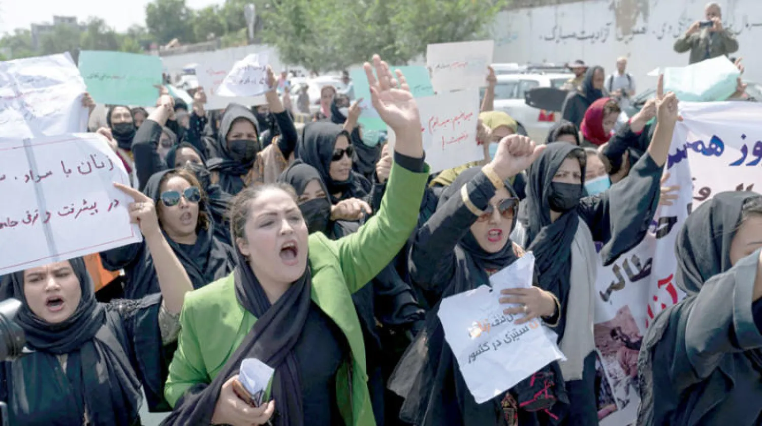 أفغانيات يتحدين «طالبان»