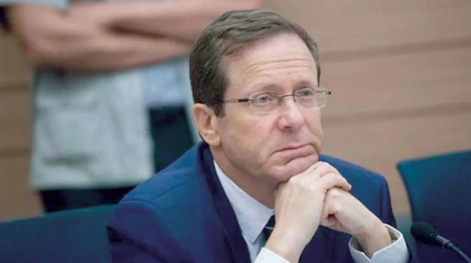 Israeli President Isaac Herzog (Asharq Al-Awsat) 