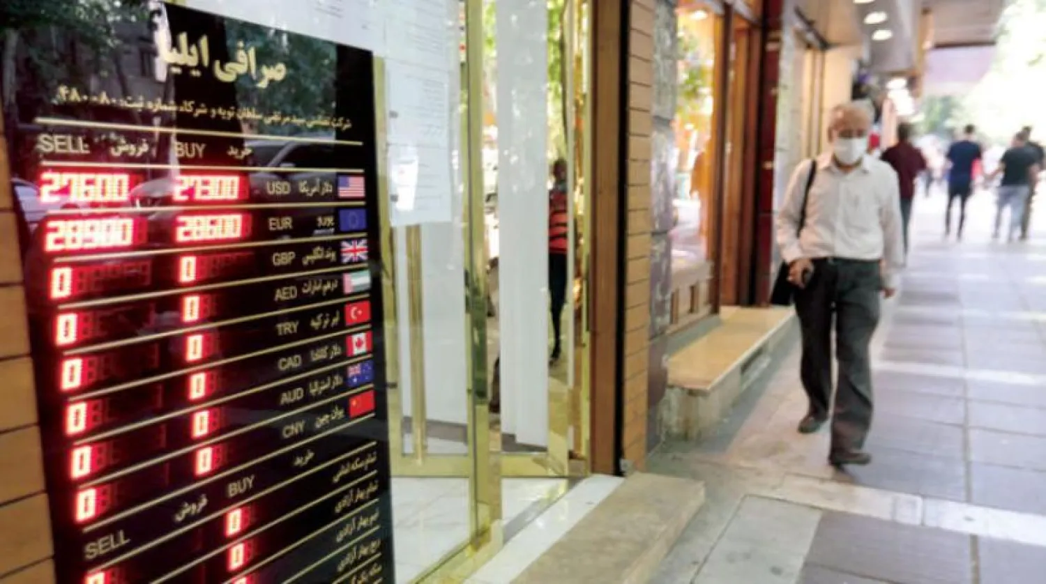 Iranians complain of high prices and devaluation of the currency. (AFP)
