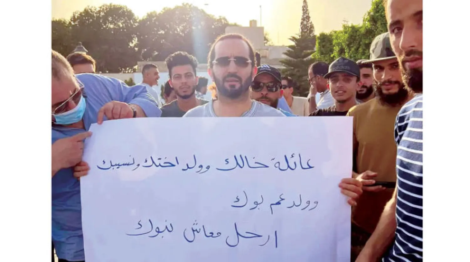 جانب من الوقفة الاحتجاجية لحكماء من طرابلس للمطالبة بتنحي الدبيبة (صفحات موثوقة للمشاركين في الوقفة)