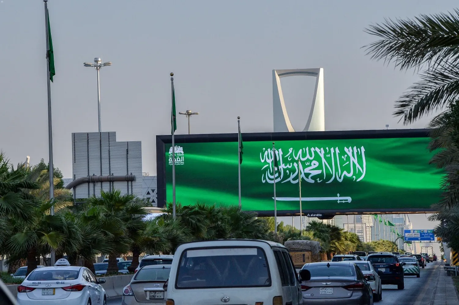 A general view of Riyadh, Saudi Arabia. (SPA)