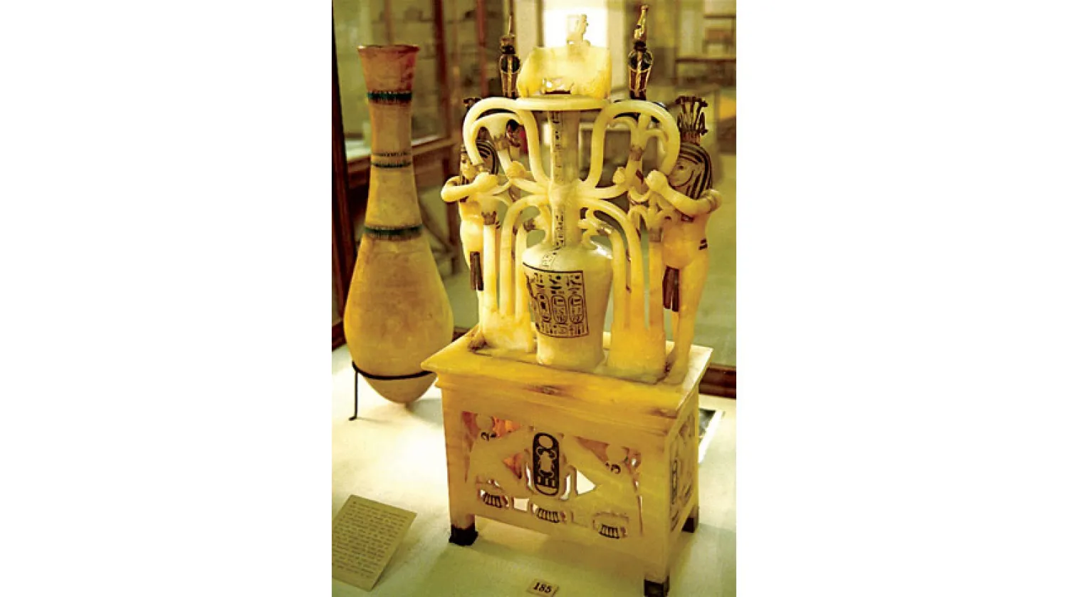 Perfume jar from Tutankhamun's tomb (Egyptian Ministry of Tourism)
