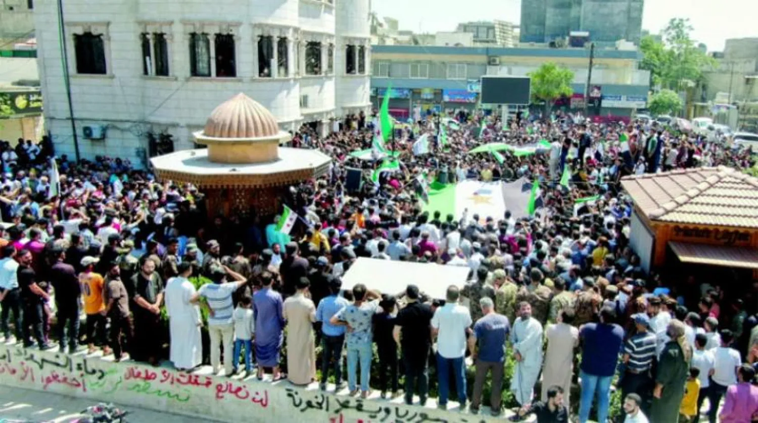 Protests in northern Syria on Friday. (Reuters)