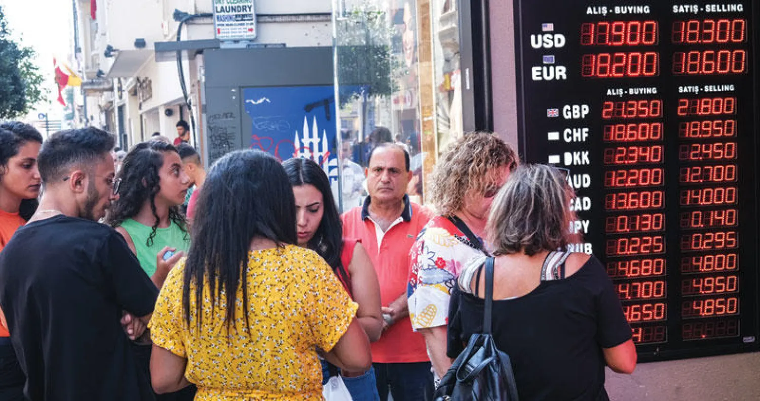 لامست الليرة التركية عند إغلاق تعاملات الأسبوع أدنى مستوياتها (إ.ب.أ)