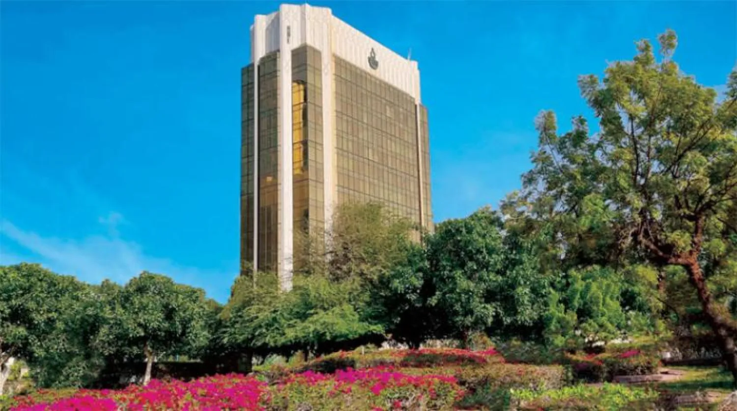 The Arab Monetary Fund (AMF) in Abu Dhabi (Asharq Al-Awsat)