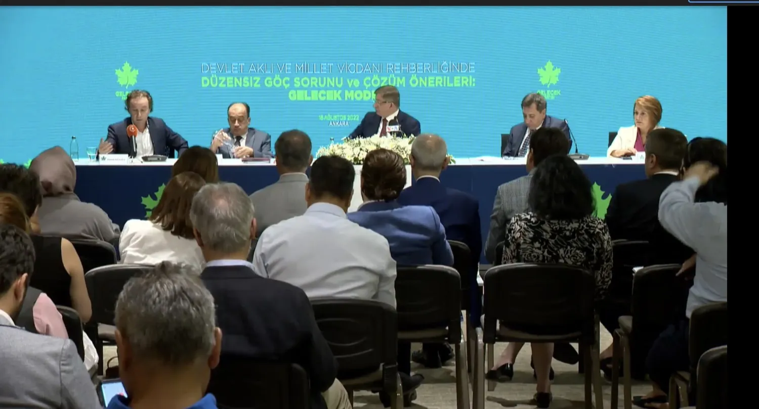 المؤتمر الصحافي لحزب «المستقبل» مساء الاثنين (مواقع تواصل)