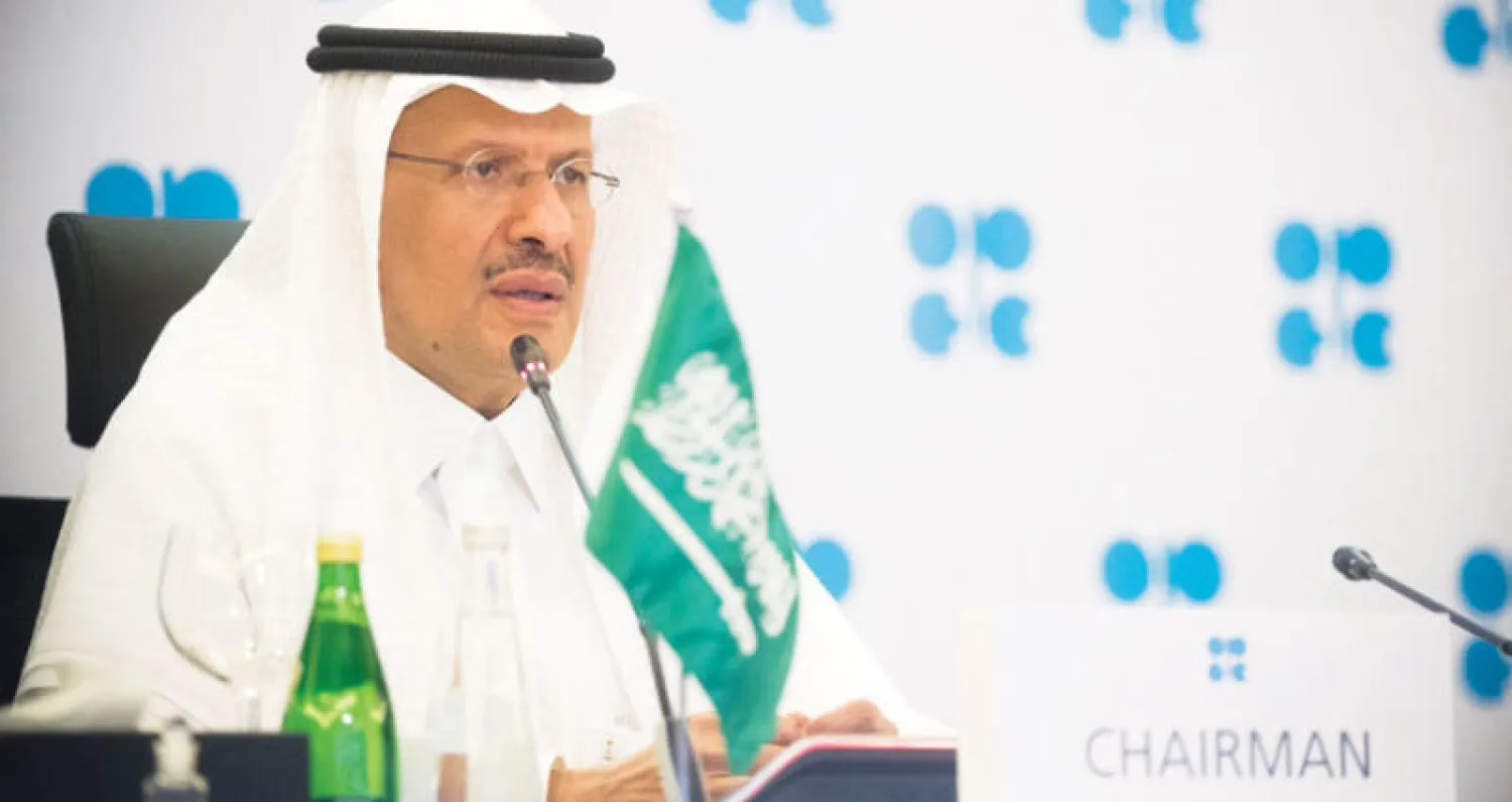 الأمير عبد العزيز بن سلمان وزير الطاقة السعودي يلفت لقرب صياغة اتفاقية جديدة في {أوبك بلس} لما بعد 2022 (الشرق الأوسط)