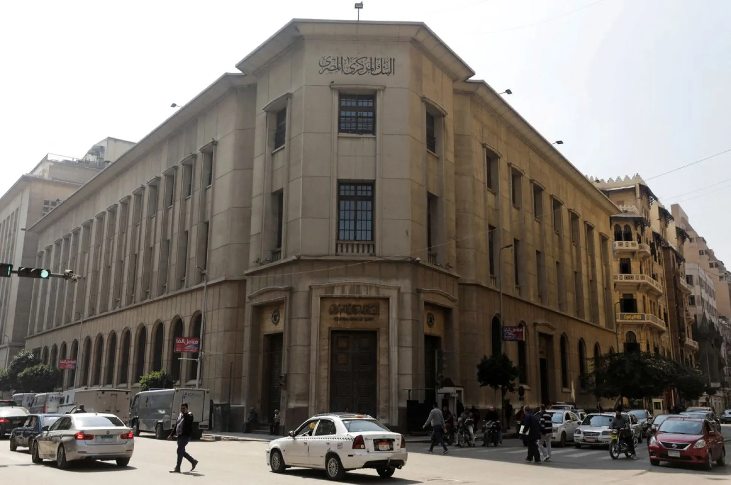 Central Bank of Egypt's headquarters is seen amid the coronavirus disease (COVID-19) pandemic in downtown Cairo, Egypt February 25, 2021. REUTERS/Mohamed Abd El Ghany


