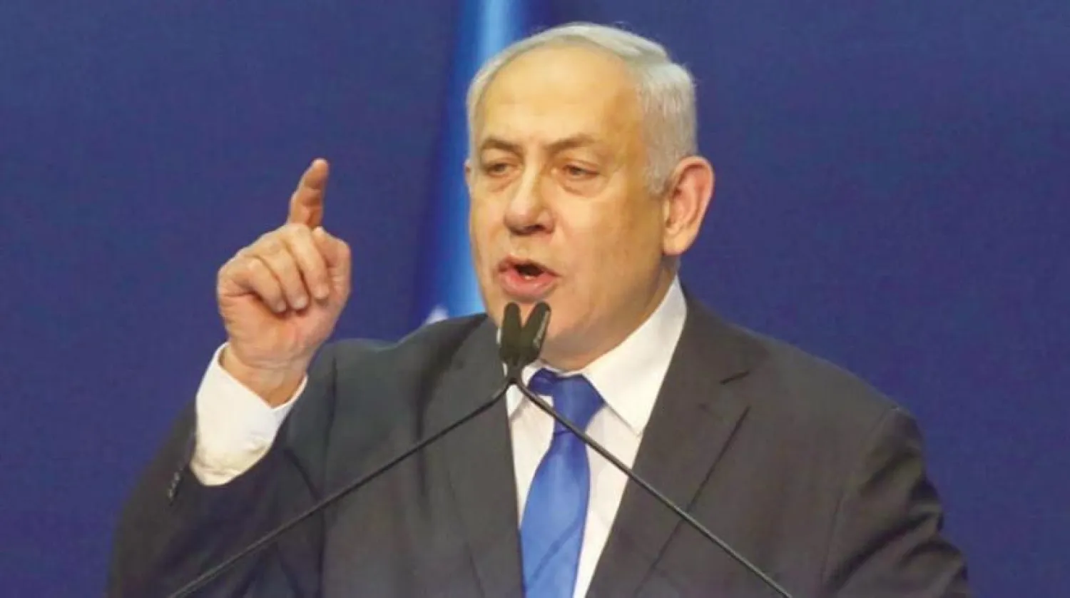 Netanyahu (DPA)