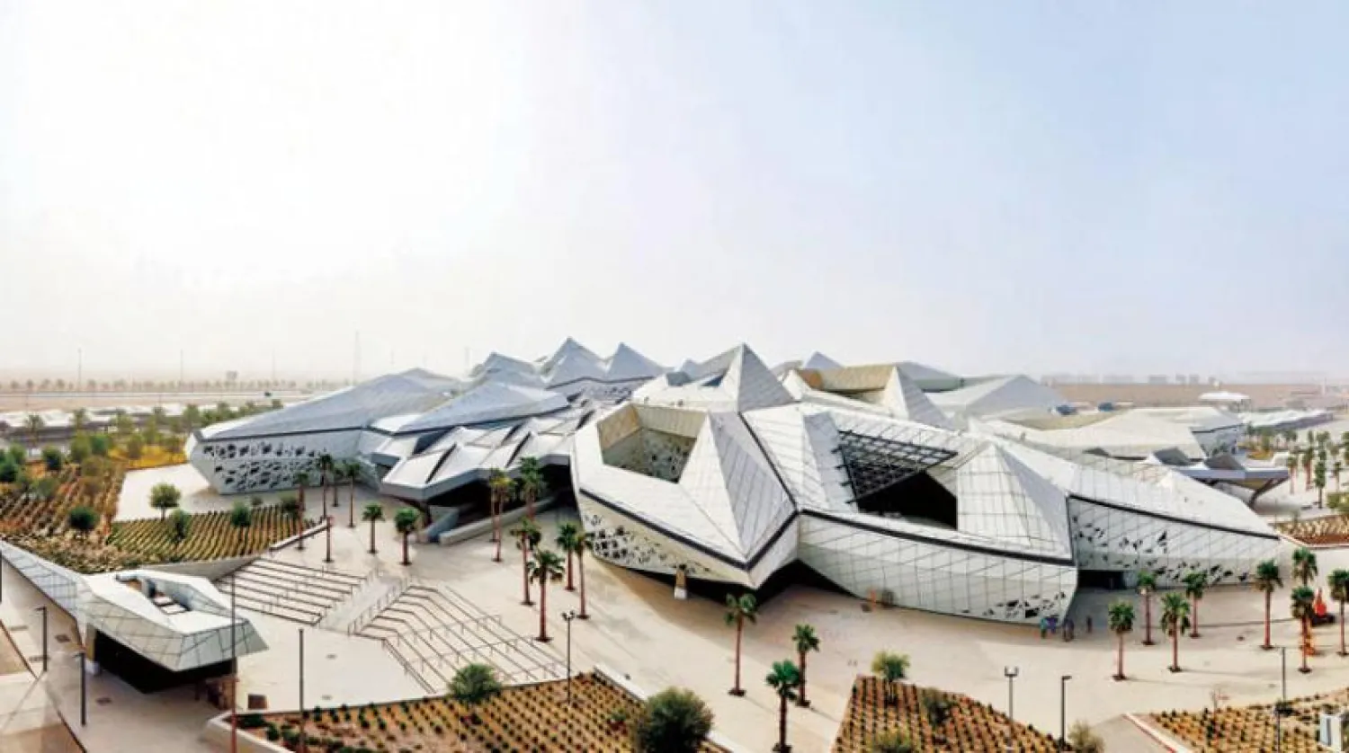 KAPSARC warns of the repercussions of a drop in investment in oil and gas. (Asharq Al-Awsat) 