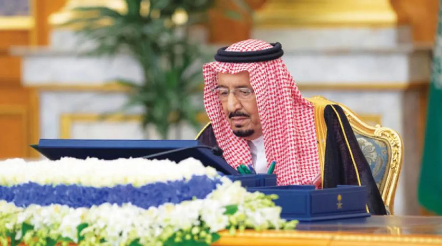 

خادم حرمین شریفین ملک سلمان بن عبدالعزیز در حال ریاست جلسه کابینه دولت در جده (واس)
