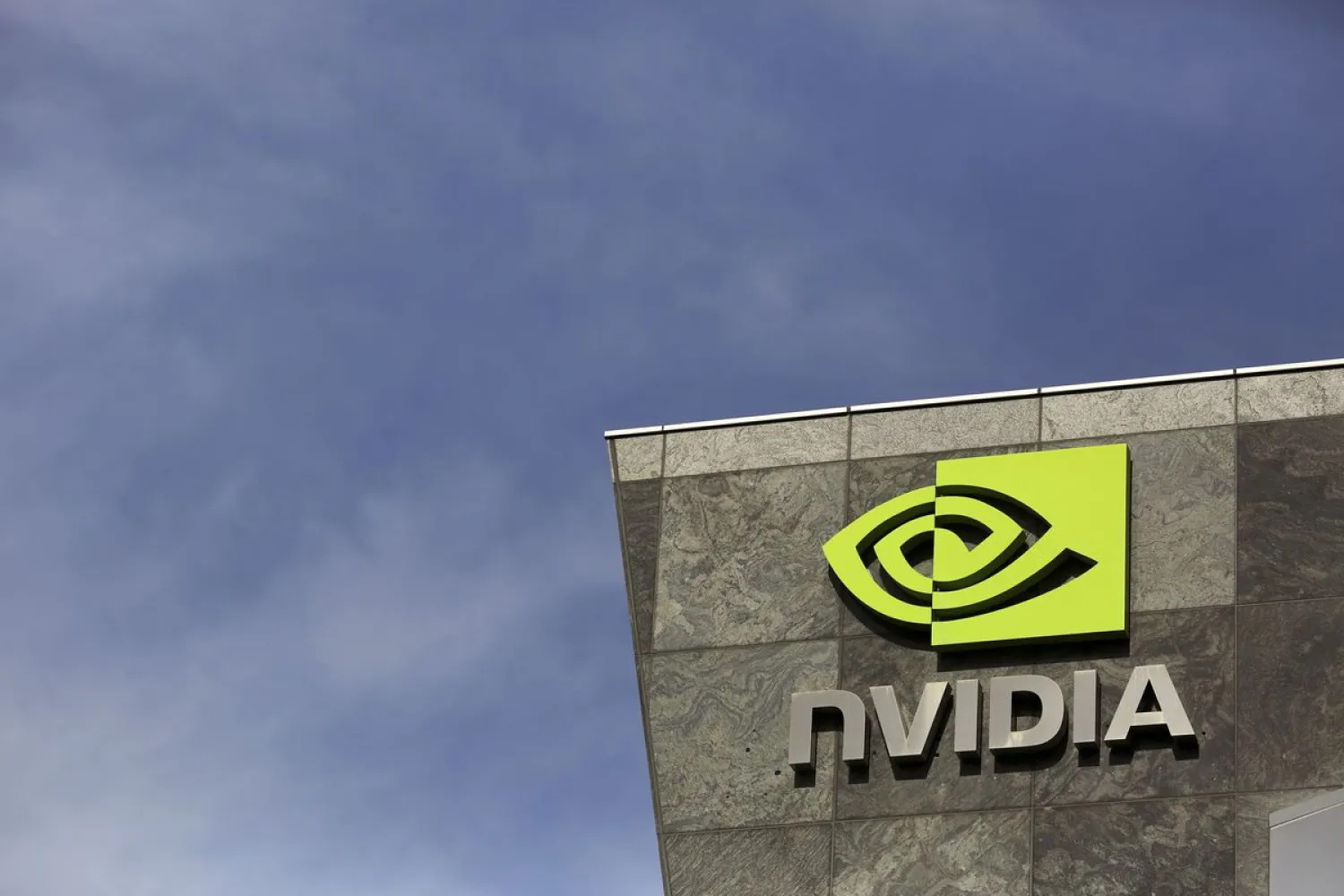 The logo of technology company Nvidia is seen at its headquarters in Santa Clara, California February 11, 2015. REUTERS/Robert Galbraith

