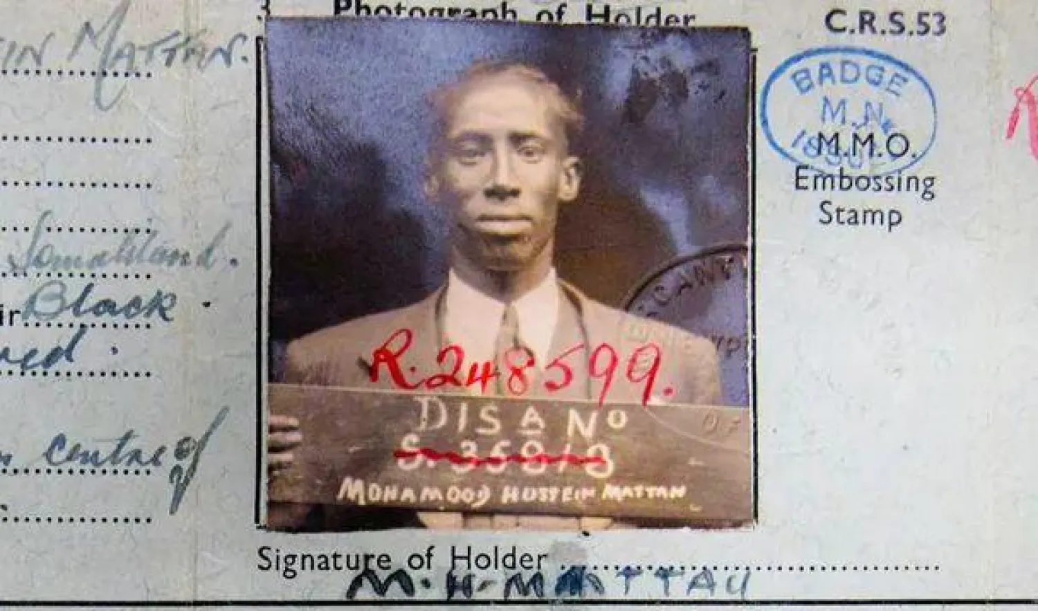 محمود ماتان المواطن البريطاني الصومالي الذي أعدم قبل 70 عاماً (الغارديان)