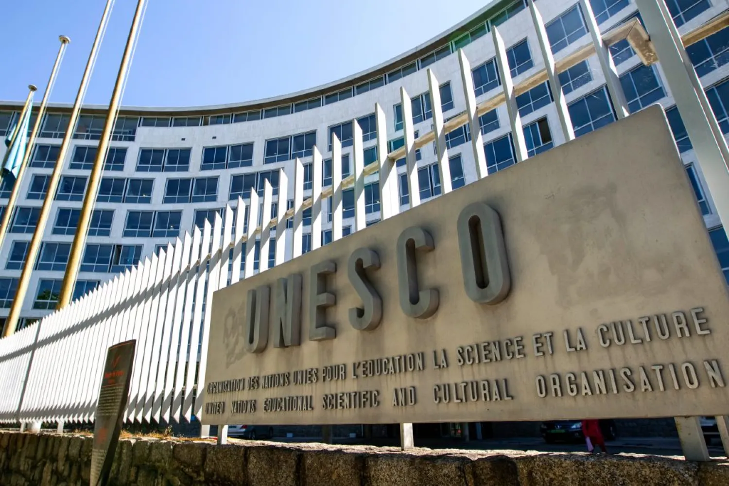 The UNESCO headquarters building, seen here, is located in Paris. Charles Platiau/Reuters