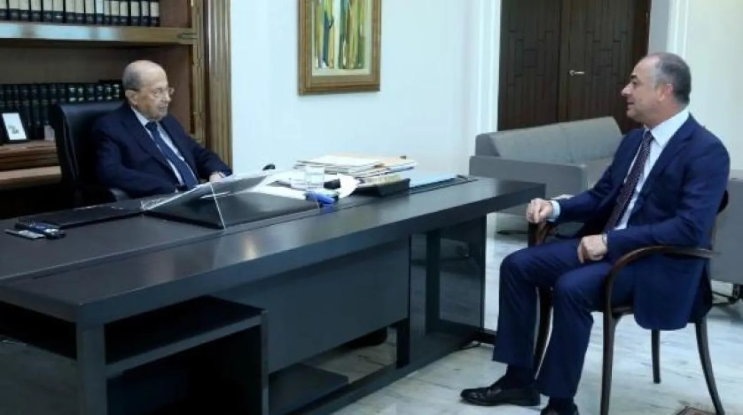 Busaab ve Avn (Twitter)