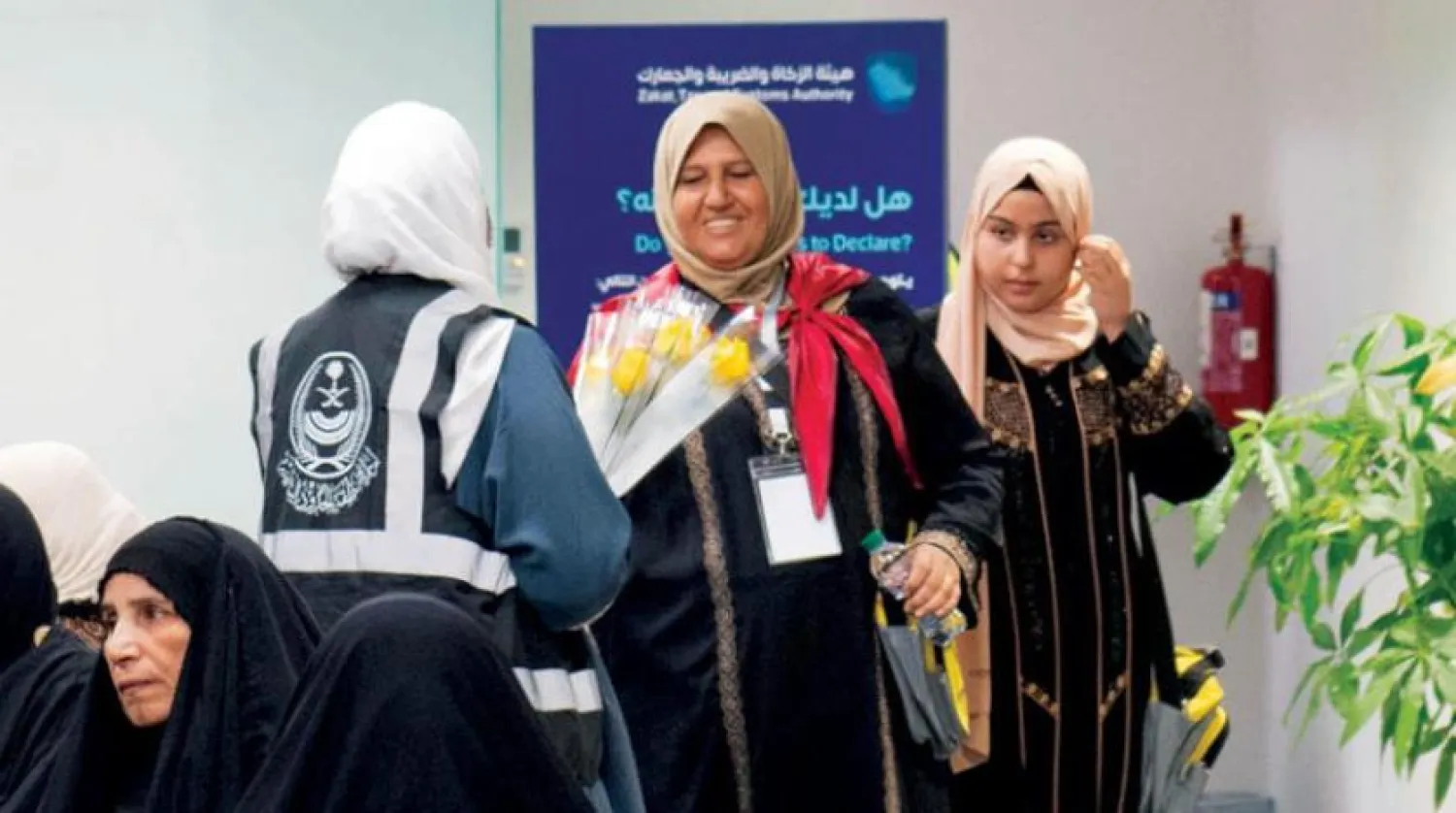 Iraklı kadınlar umre yapmak için Cedide Arar Sınır Kapısı’ndan Suudi Arabistan’a geldi (Şarku’l Avsat)