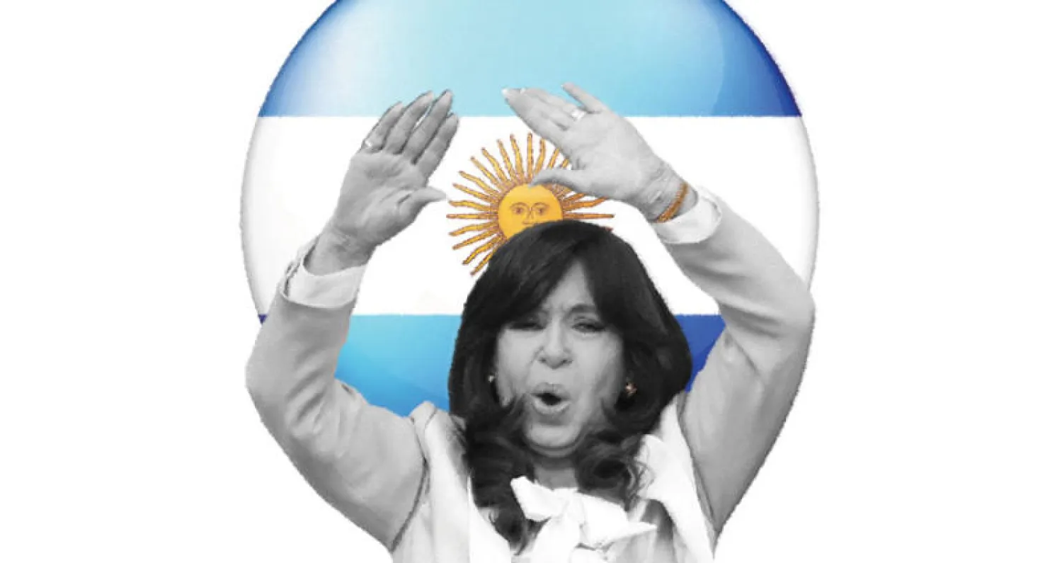 كريستينا كيرشنير... أمام تحدي الحفاظ على إرث الأرجنتين «البيروني»