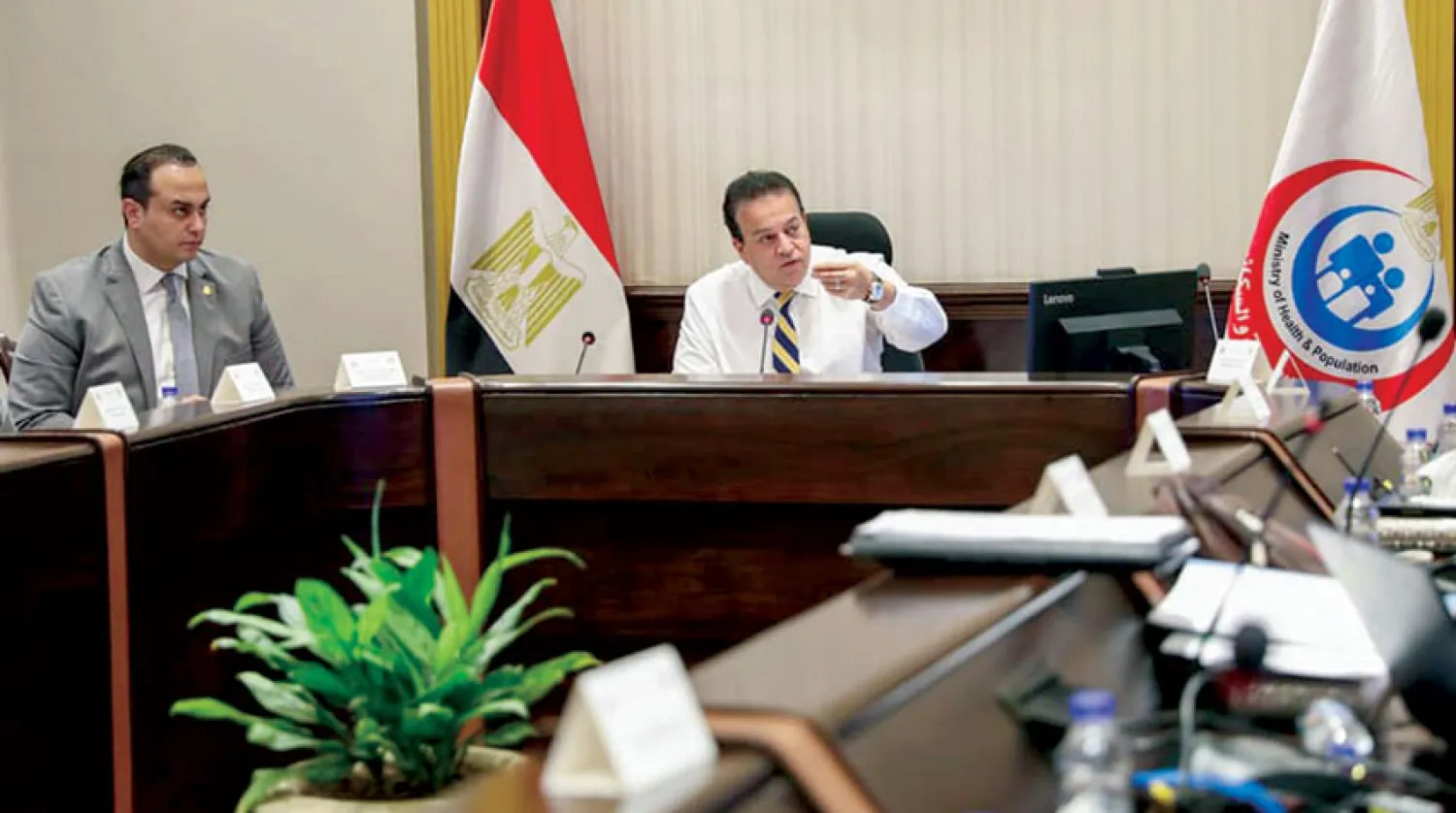 وزير الصحة المصري خلال اجتماعه لبحث خطة مواجهة الزيادة السكانية (وزارة الصحة المصرية)