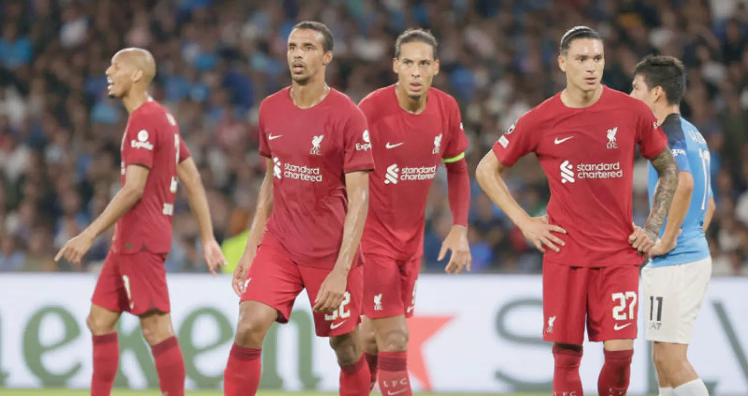 لاعبو ليفربول والهزيمة الثقيلة أمام نابولي (رويترز)