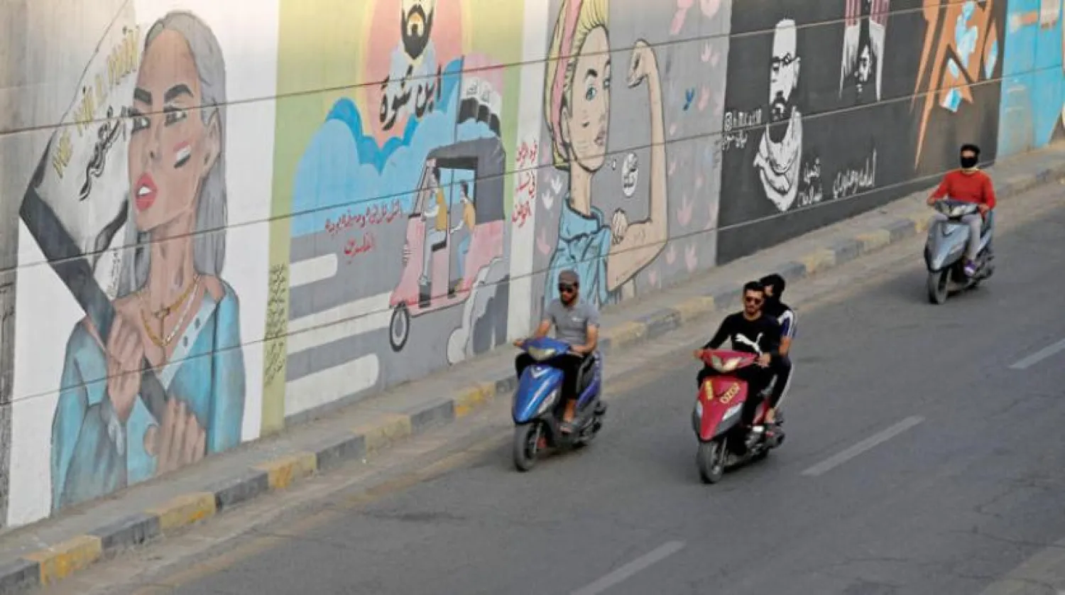 Part of Tahrir (Liberation) Square in the center of Baghdad (AFP)