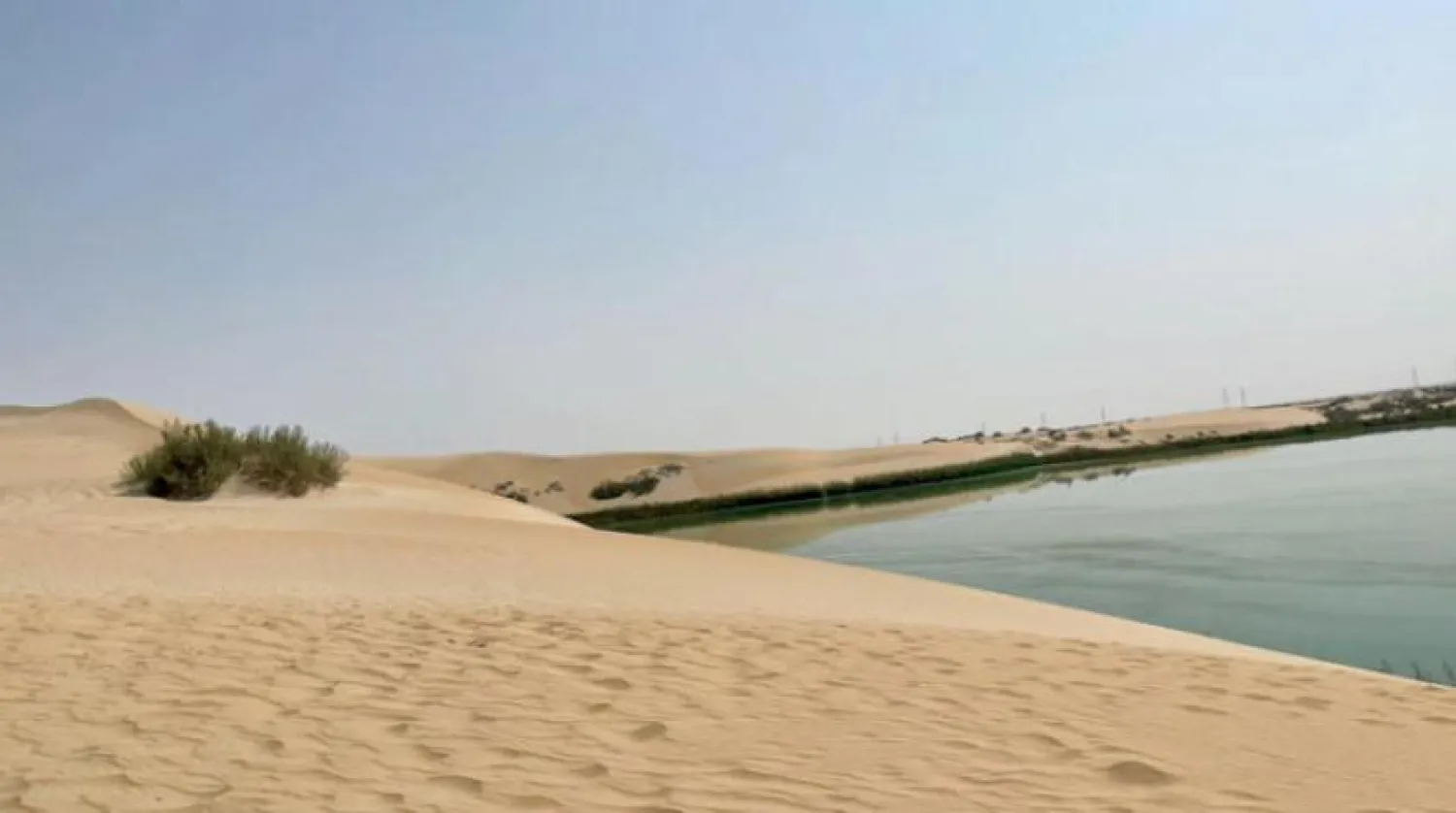 Saudi Arabia’s Yellow Lake (Asharq Al-Awsat)
