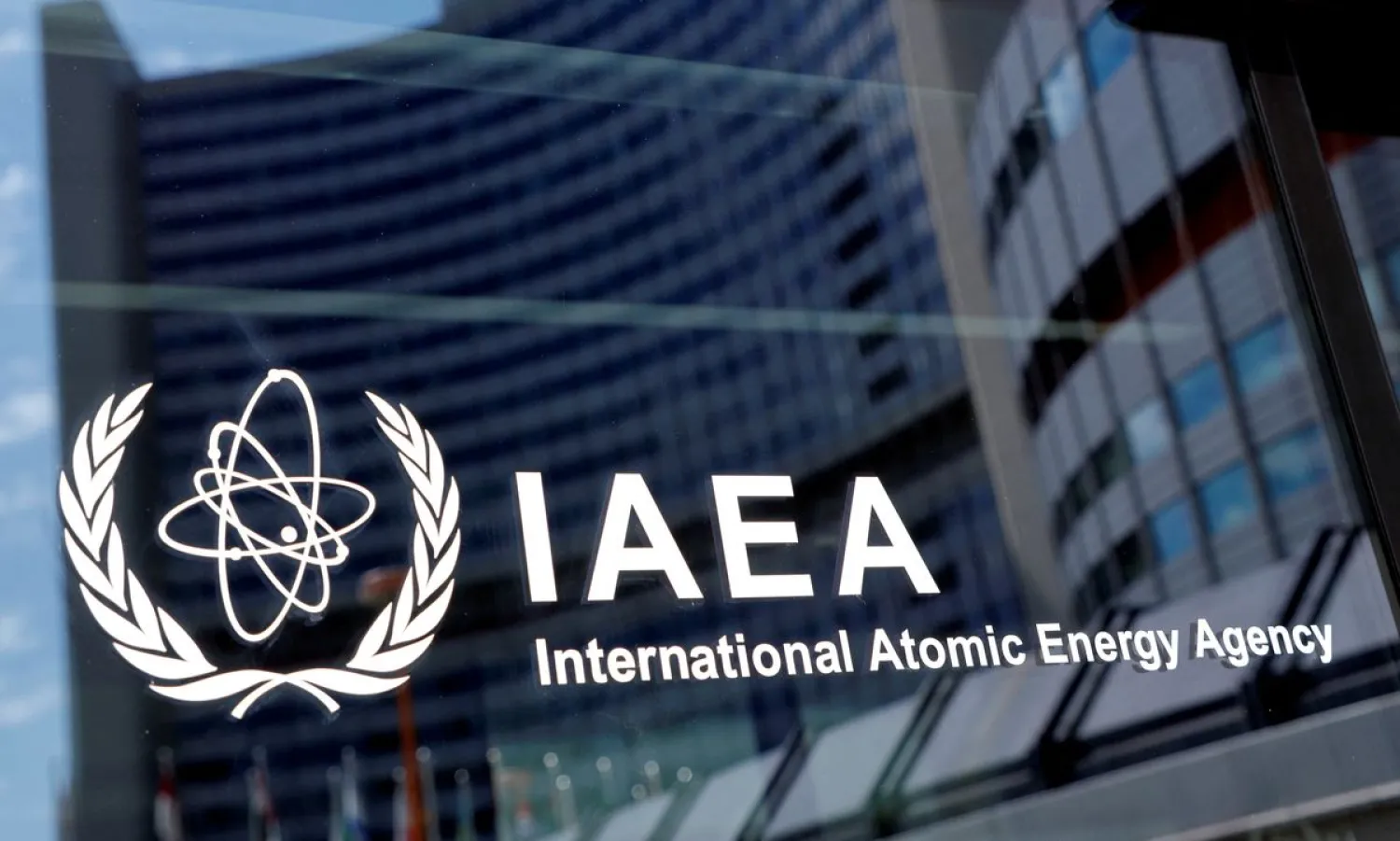 The logo of the International Atomic Energy Agency (IAEA) is seen at their headquarters during a board of governors meeting, amid the coronavirus disease (COVID-19) outbreak in Vienna, Austria, June 7, 2021. REUTERS/Leonhard Foeger/File Photo