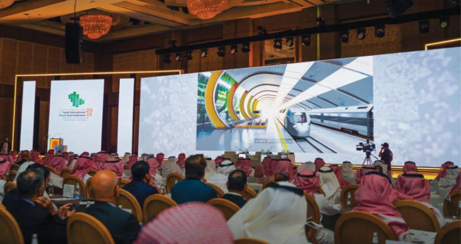 انطلاق أعمال المؤتمر السعودي الدولي الثاني للحديد والصلب في الرياض أمس (الشرق الأوسط)