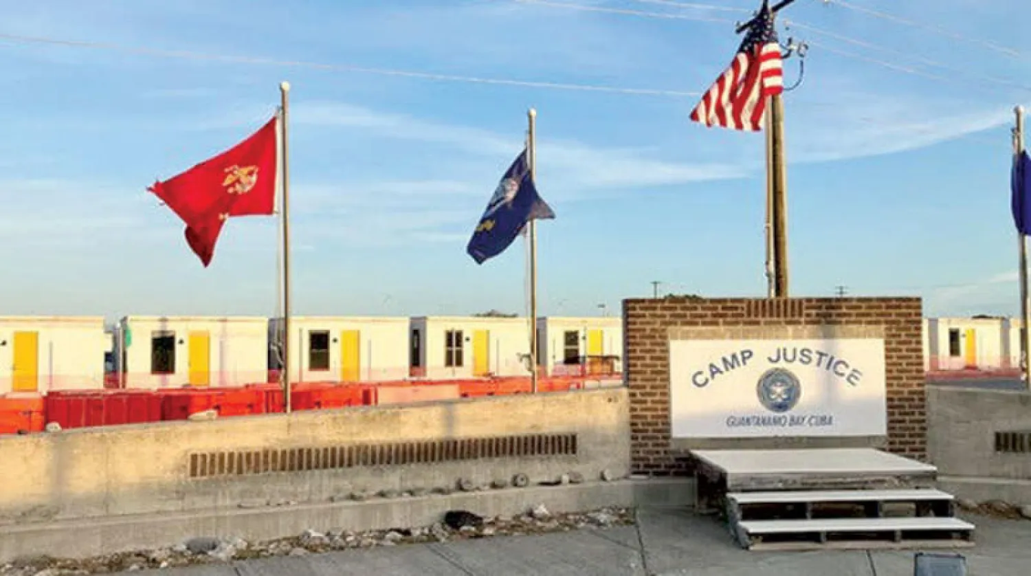 معسكر «جاستس» في غوانتانامو حيث تعقد محاكمات السجناء