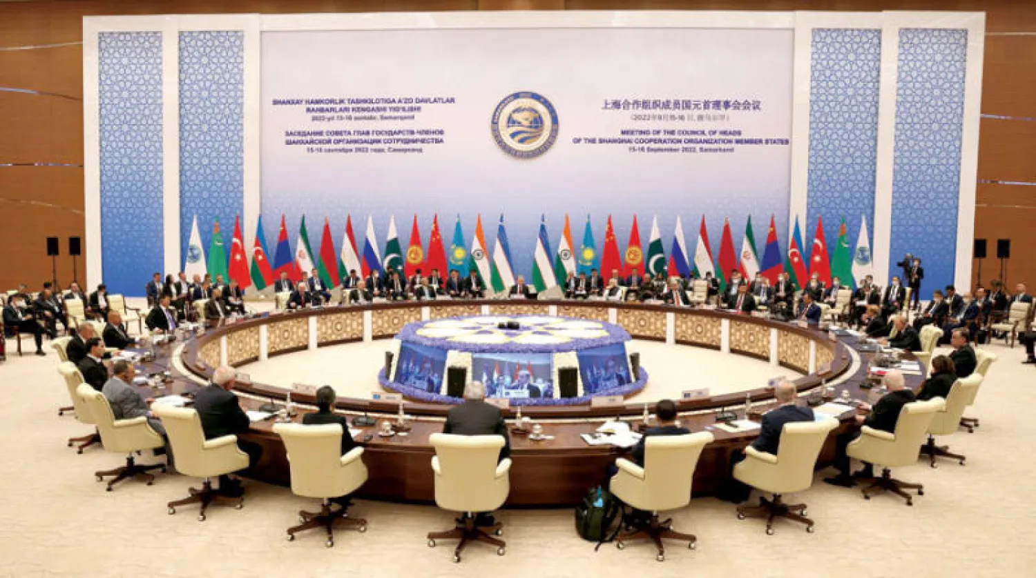 جانب من قمة منظمة شنغهاي في سمرقند أمس (د.ب.أ)