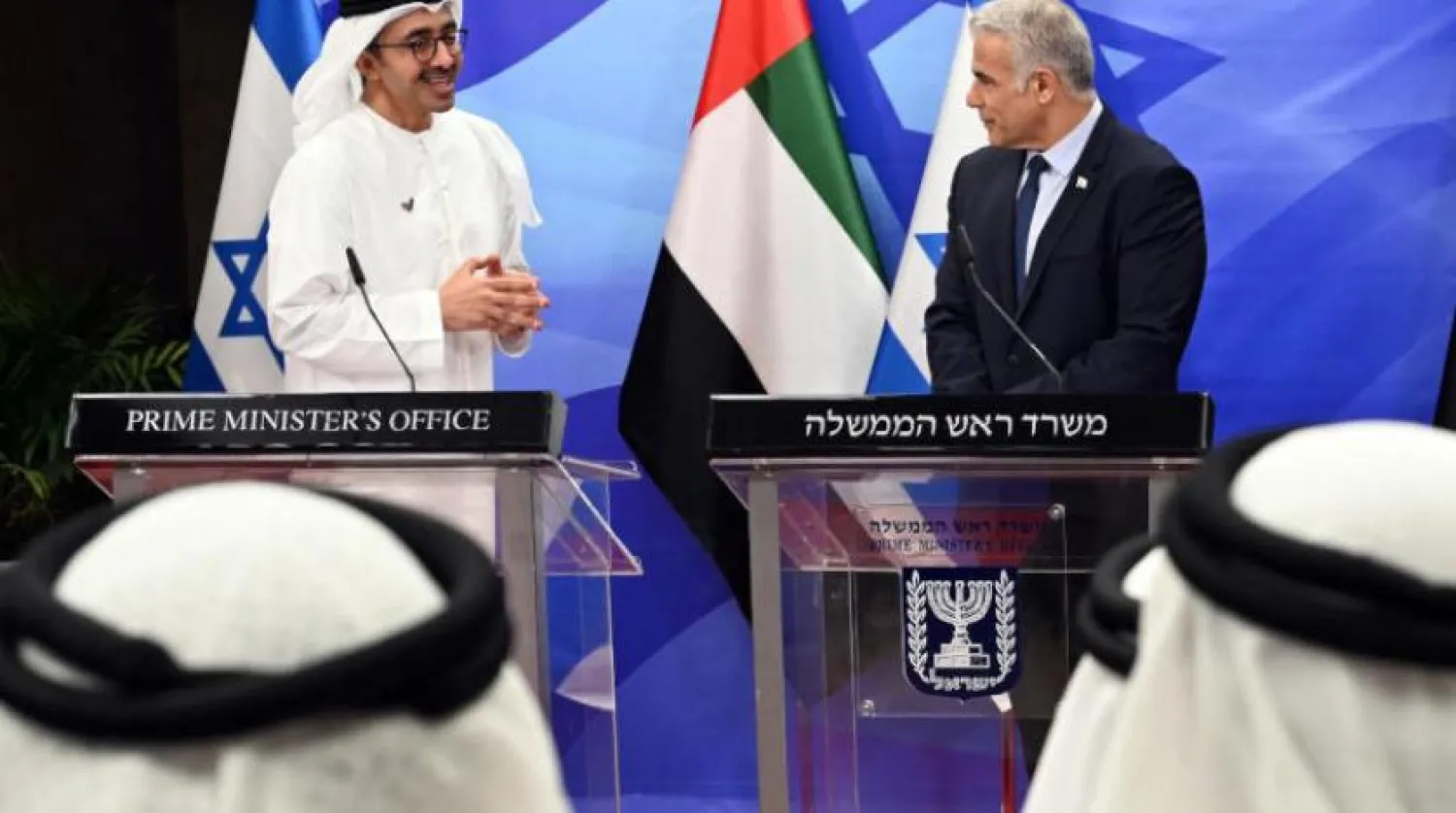 BAE Dışişleri Bakanı Şeyh Abdullah bin Zayed Al-Nahyan ve İsrail Başbakanı Yair Lapid. (DPA)