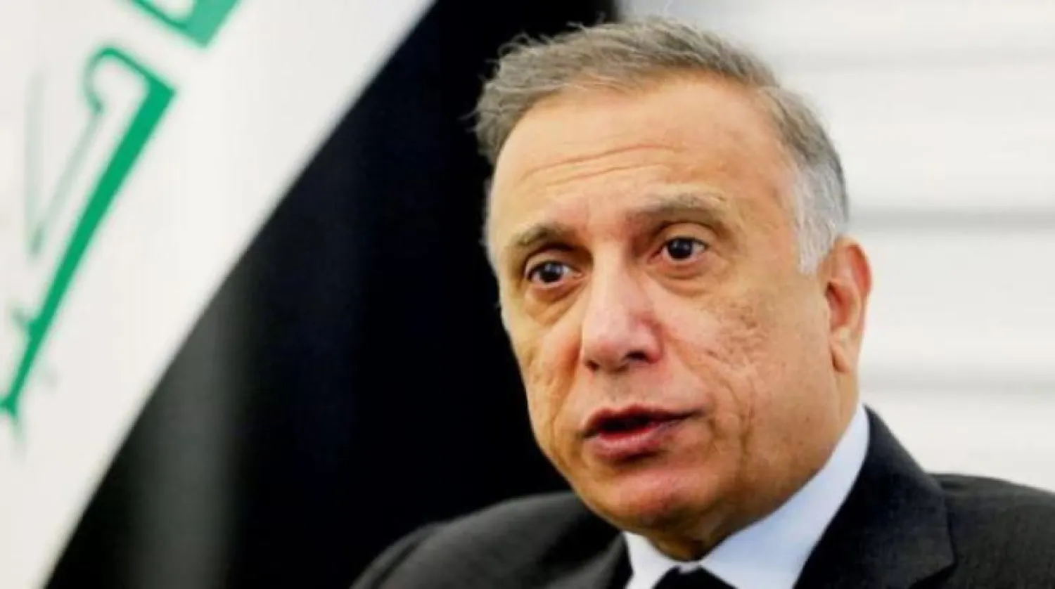 Irak Başbakanı Mustafa el Kazımi (AP)